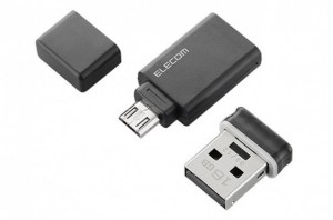 flash-drive-elecom